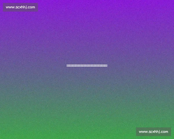 广州富力主场迎战长春亚泰争夺关键三分焦点之战前瞻看点解析