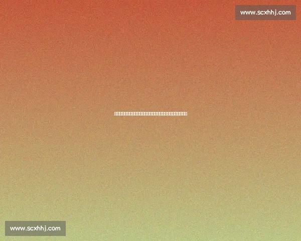 国足迎战伊拉克关键之战全面检验新阵容实力与出线前景走向判断