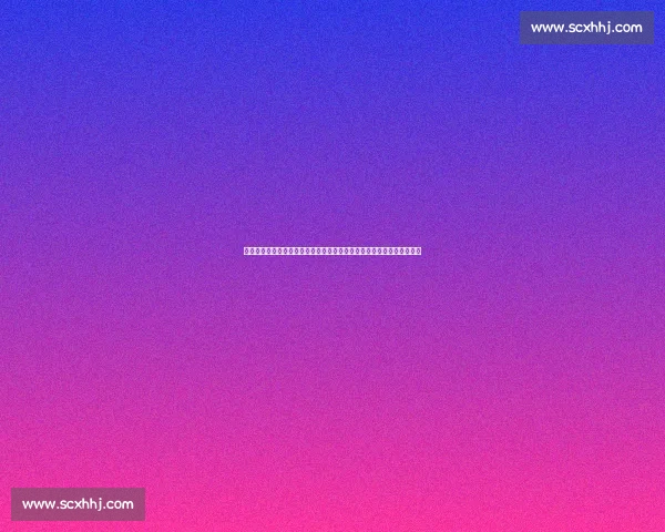 伯顿对阵北安关键之战解析双方状态与胜负走向前瞻全面数据与战术博弈